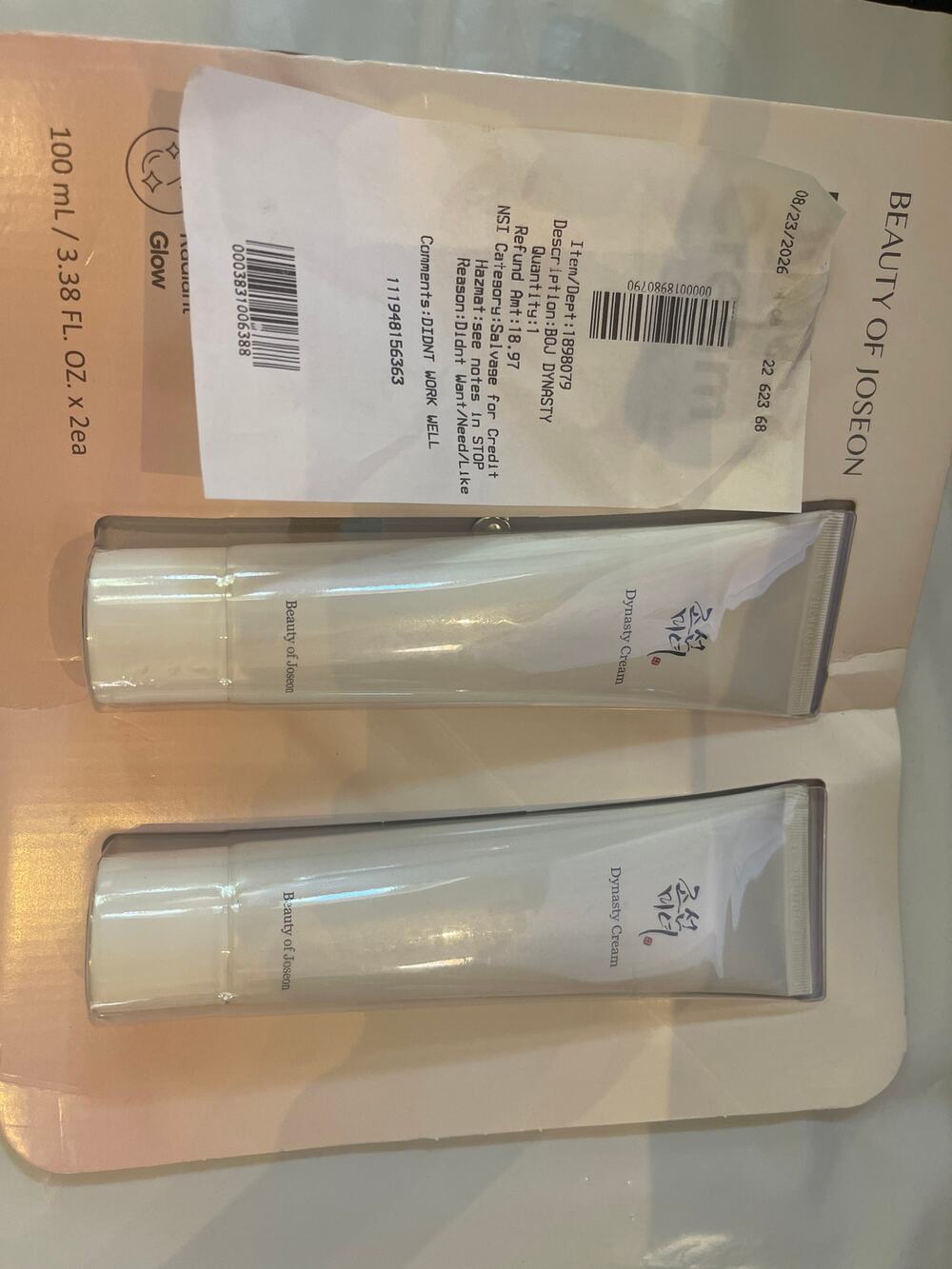 Beauty of Joseon Dynasty Cream 3.38 fl oz 2-Pack - Open Box